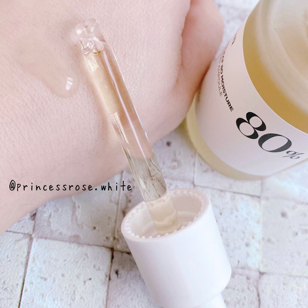 ドクダミ80％スージングアンプル/Anua/美容液を使ったクチコミ（3枚目）