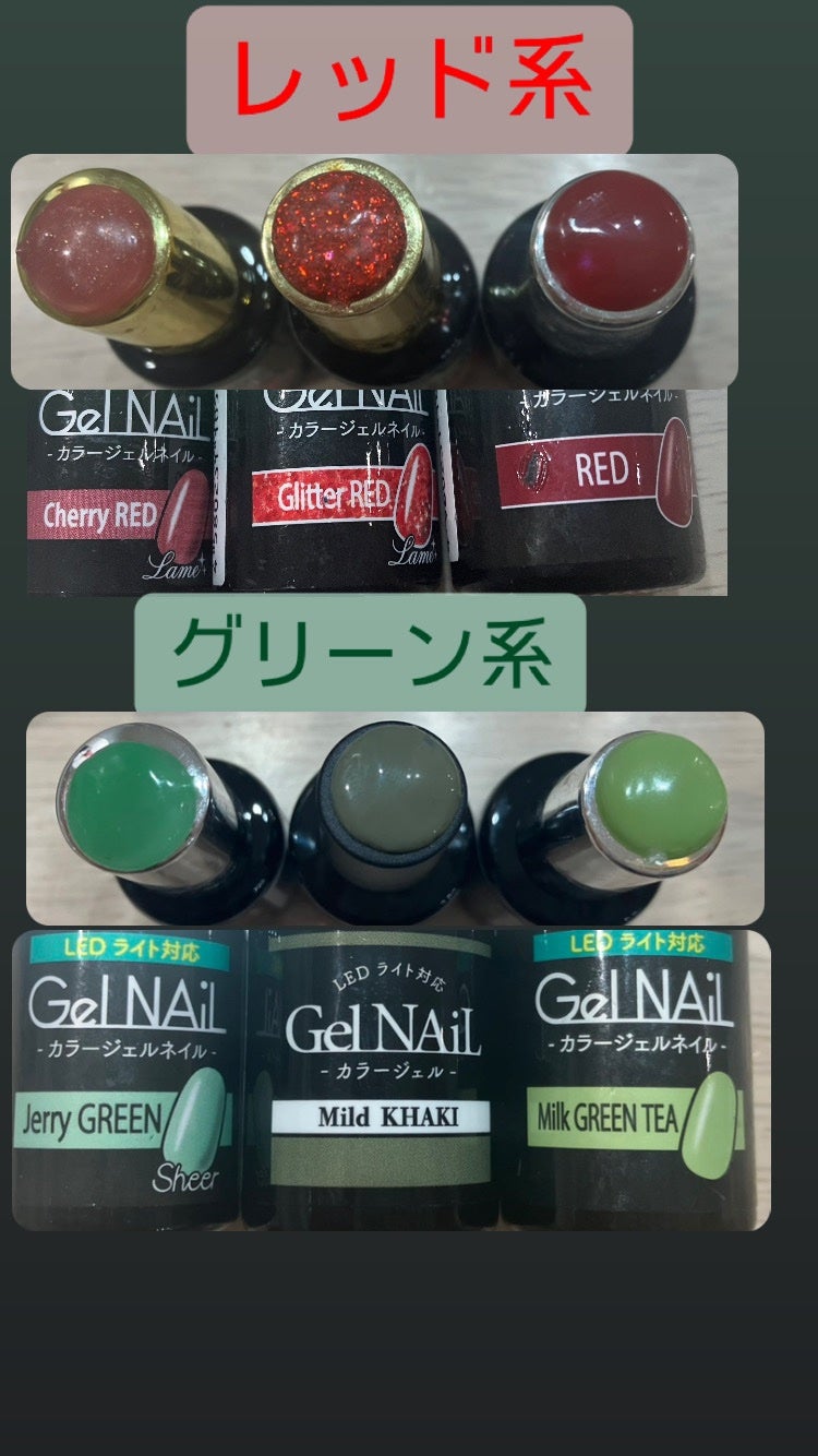 ジェルネイル/セリア/ジェルネイルを使ったクチコミ(4枚目)