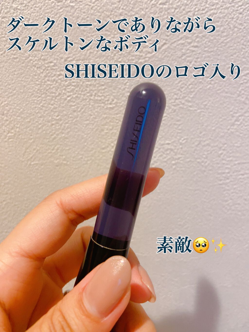 ファンデーション ブラシ 131　（専用ケース付き）/SHISEIDO/メイクブラシを使ったクチコミ（3枚目）