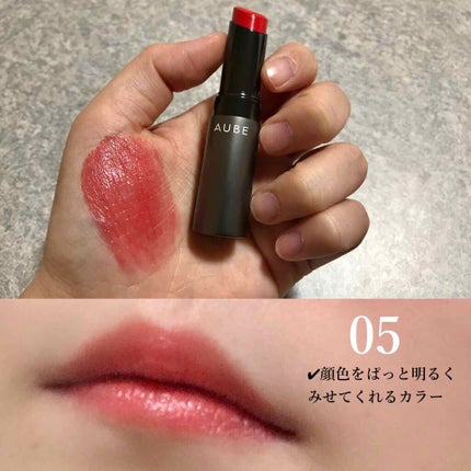 タイムレスカラーリップ/オーブ/口紅を使ったクチコミ(2枚目)