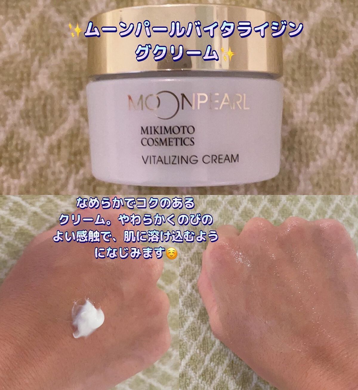 RIKA on LIPS ãðããã¢ãã³ã¹ã¡ãã£ãã¯ã¹ð2022幎ããªããŒã³ã¬ã¯ã·ã§ã³ããª..ãïŒ4æç®ïŒ