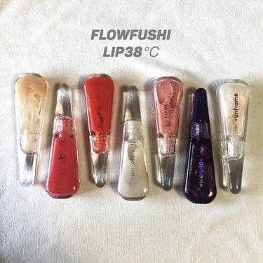 LIP38℃＜+1℃ SWIRL：渦＞/UZU BY FLOWFUSHI/リップケア・リップクリームを使ったクチコミ（1枚目）