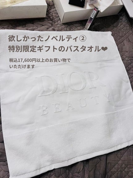 【旧】ディオール アディクト リップ マキシマイザー/Dior/リップグロスを使ったクチコミ(4枚目)
