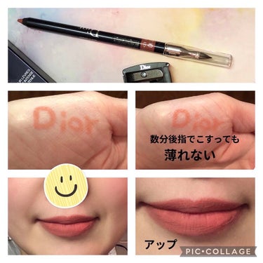 ルージュ ディオール コントゥール/Dior/リップライナーを使ったクチコミ（2枚目）