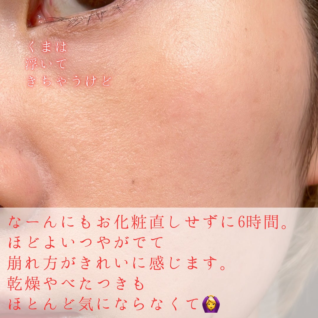 マスク フィット レッド クッション/TIRTIR(ティルティル)/クッションファンデーションを使ったクチコミ(5枚目)