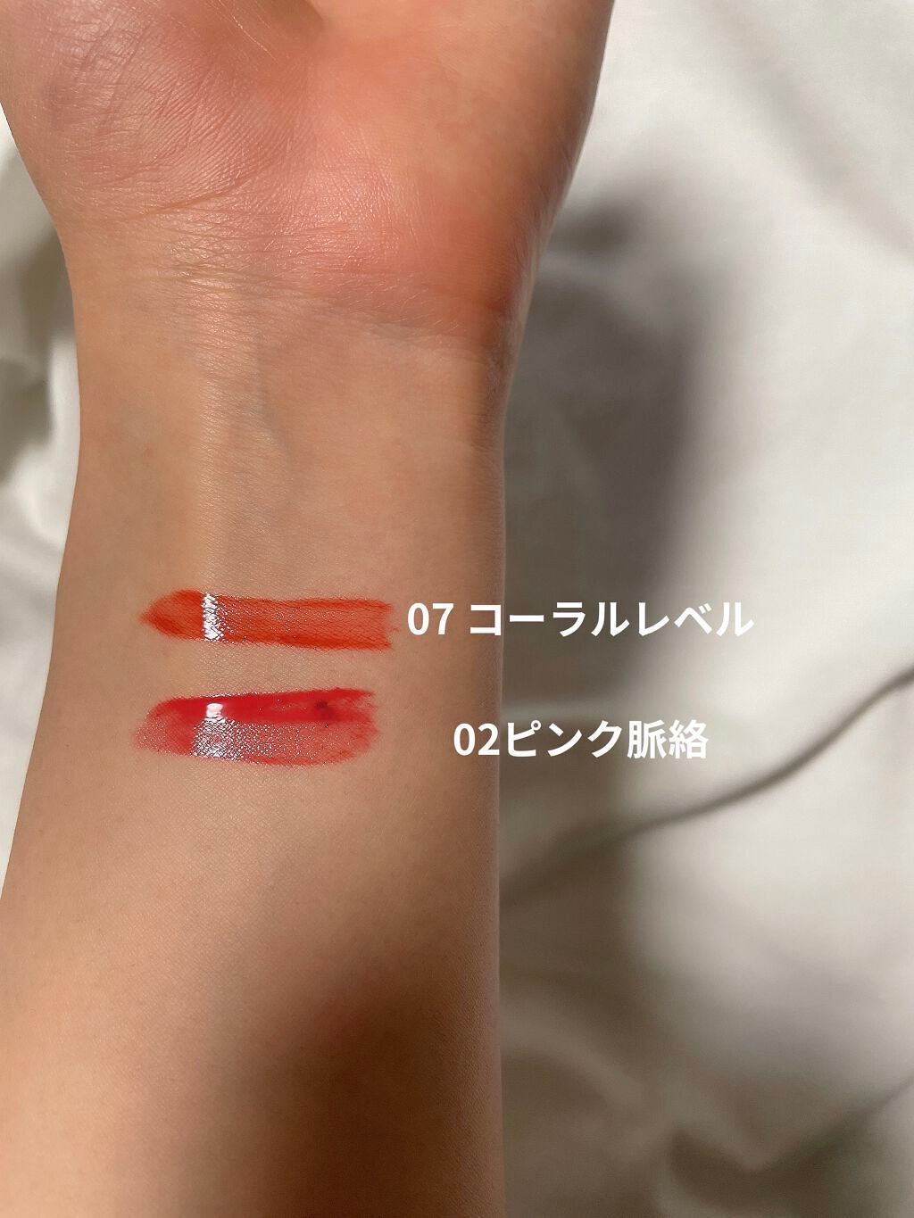 ã€ã³ã¯ ã ãŒã ãããã ãã£ã³ã/PERIPERA/ãªããã°ãã¹ã䜿ã£ãã¯ãã³ãïŒ7æç®ïŒ