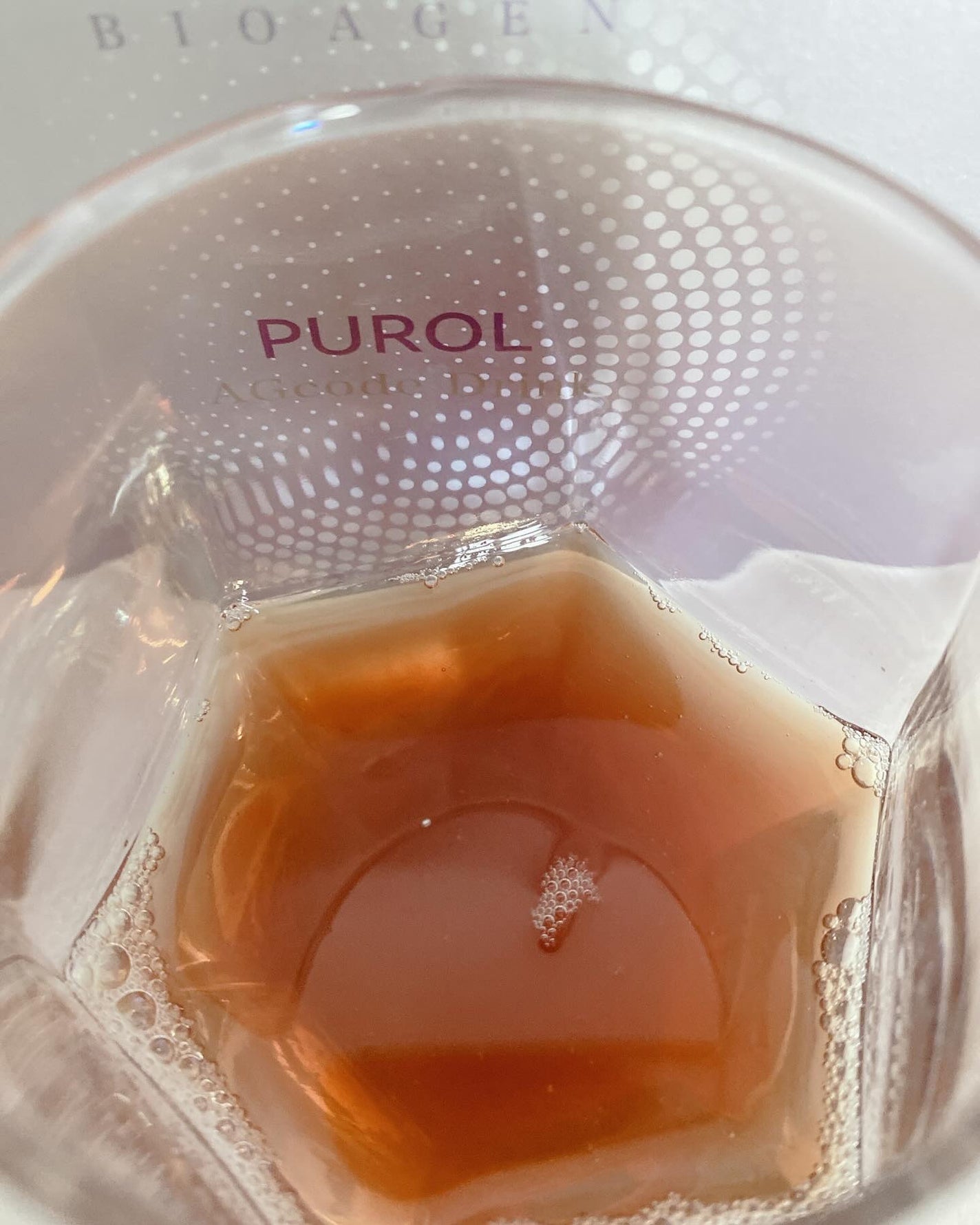 ふうせん @フォロバ100% on LIPS 「カラダの内側からエイジング*1ケアBIOAGENPUROLAG..」(3枚目)