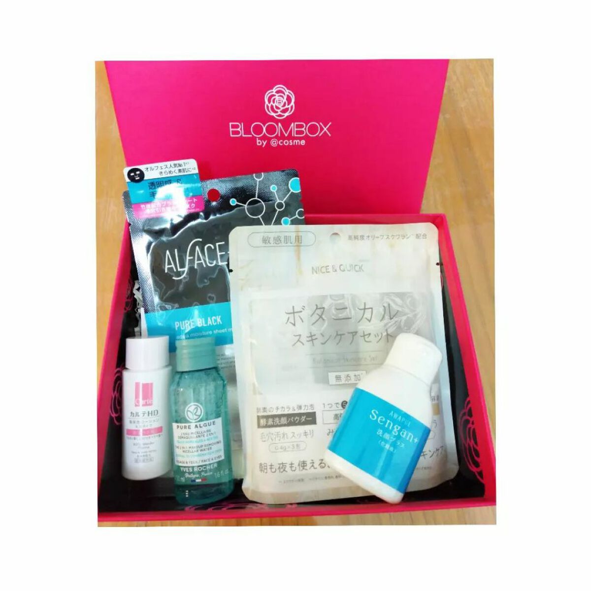 を使ったクチコミ（1枚目）