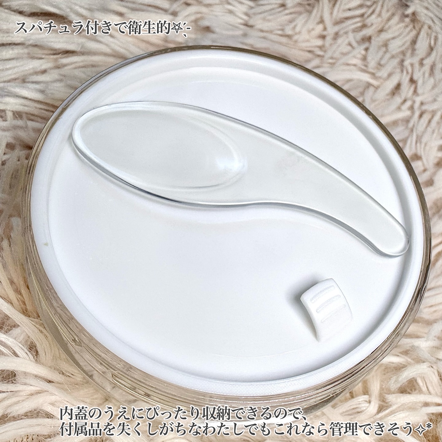 グルタチオンダークゼロトーニングパッチ/SNP/アイケア・アイクリームを使ったクチコミ（3枚目）