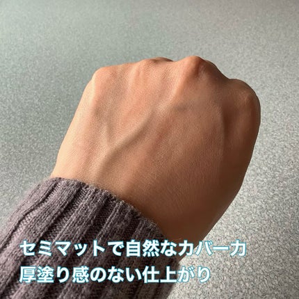 タンイドル ウルトラ ウェア リキッド/LANCOME/リキッドファンデーションを使ったクチコミ(3枚目)