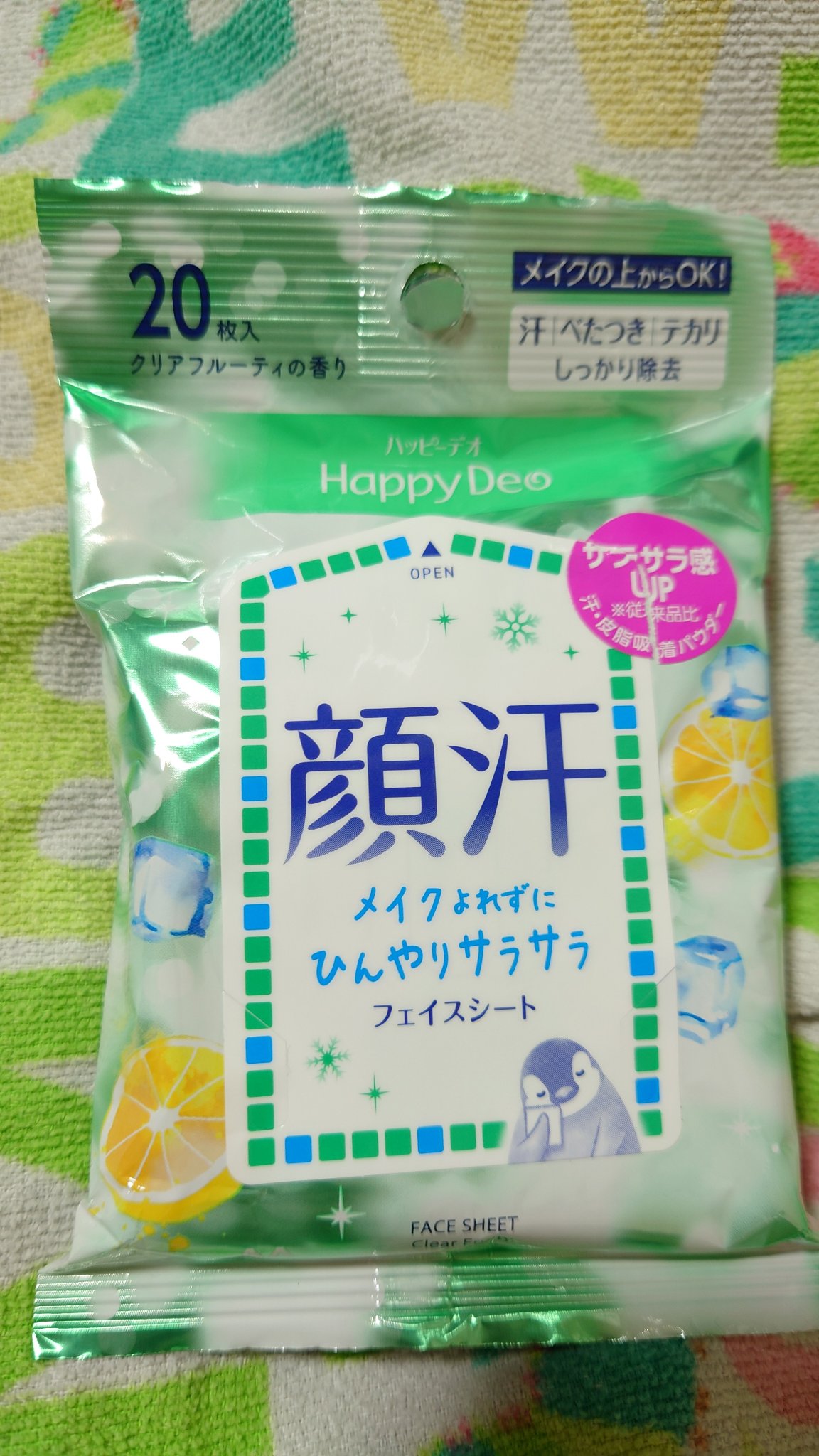 ハッピーデオ フェイスシート リフレッシュミント クリアフルーティ/マンダム/フェイスシートを使ったクチコミ（1枚目）