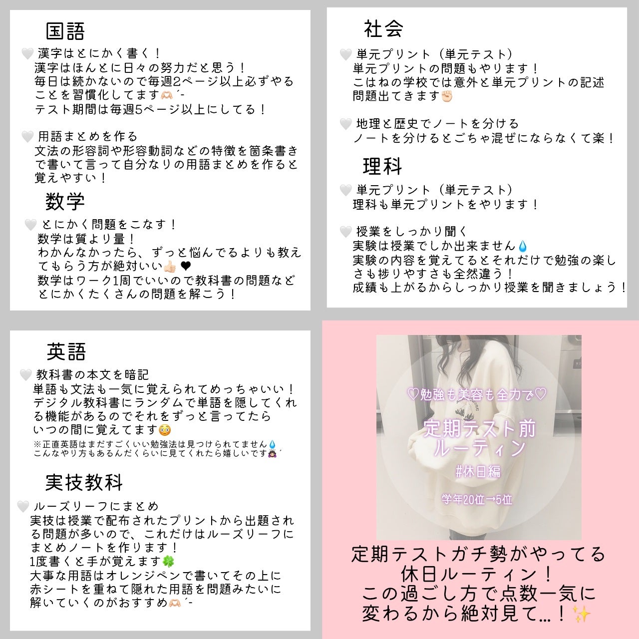 ニベアクリーム/ニベア/ボディクリームを使ったクチコミ(10枚目)