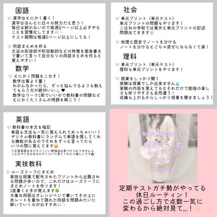 ニベアクリーム/ニベア/ボディクリームを使ったクチコミ(10枚目)