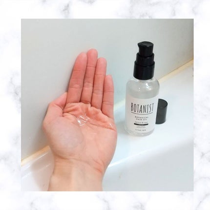 ボタニカルヘアオイル(モイスト)/BOTANIST/ヘアオイルを使ったクチコミ(2枚目)