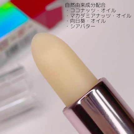 スイートハート ティントスティック/DIBLANC/リップティントを使ったクチコミ(2枚目)