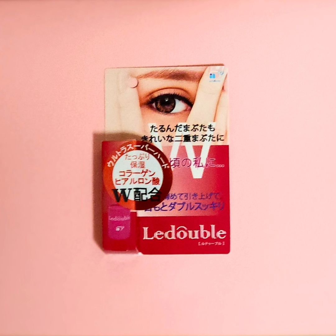 大人のルドゥーブル 大人のルドゥーブル4ml/ルドゥーブル/二重まぶた用アイテムを使ったクチコミ（3枚目）