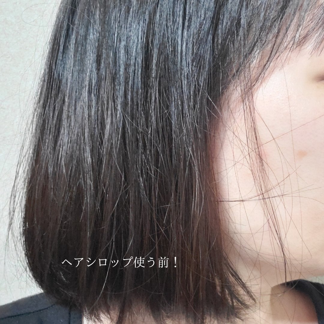 オーガニックヘアシロップ/PINKGHOST/ヘアオイルを使ったクチコミ(6枚目)