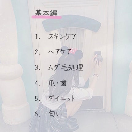 bi-hada T型/貝印/シェーバーを使ったクチコミ(2枚目)