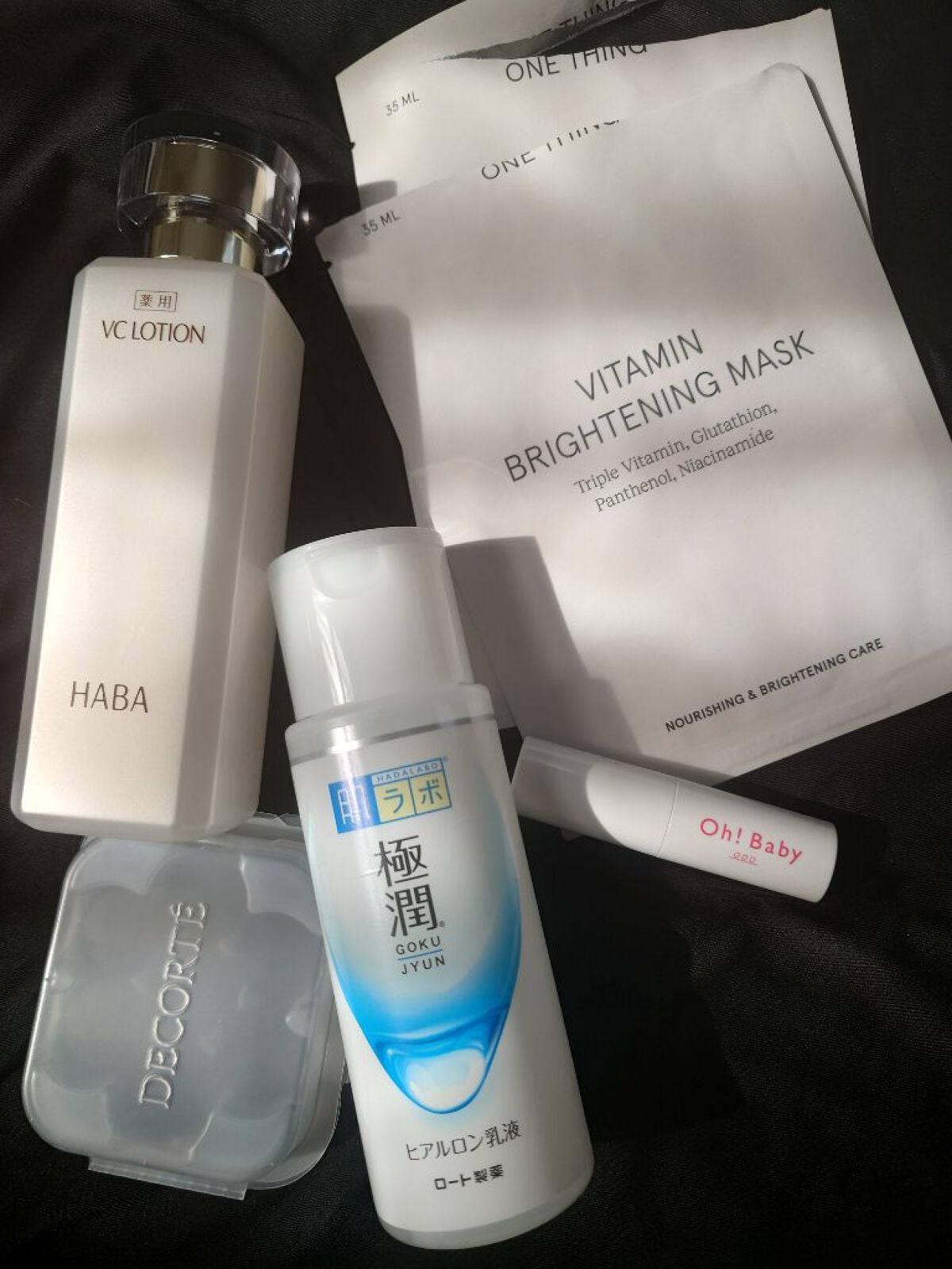 薬用VC ローション/HABA/化粧水を使ったクチコミ(1枚目)