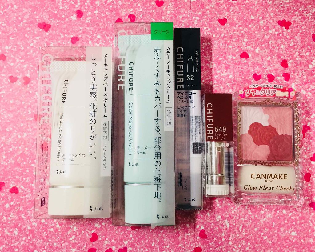 口紅(詰替用)/ちふれ/口紅を使ったクチコミ(2枚目)