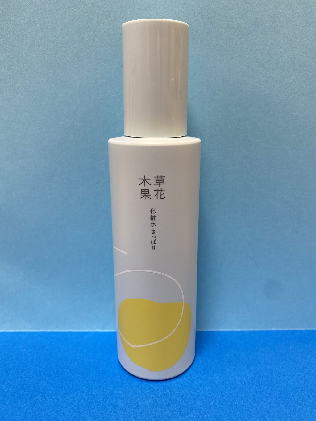 草花木果 化粧水(さっぱり)/草花木果/化粧水を使ったクチコミ（1枚目）