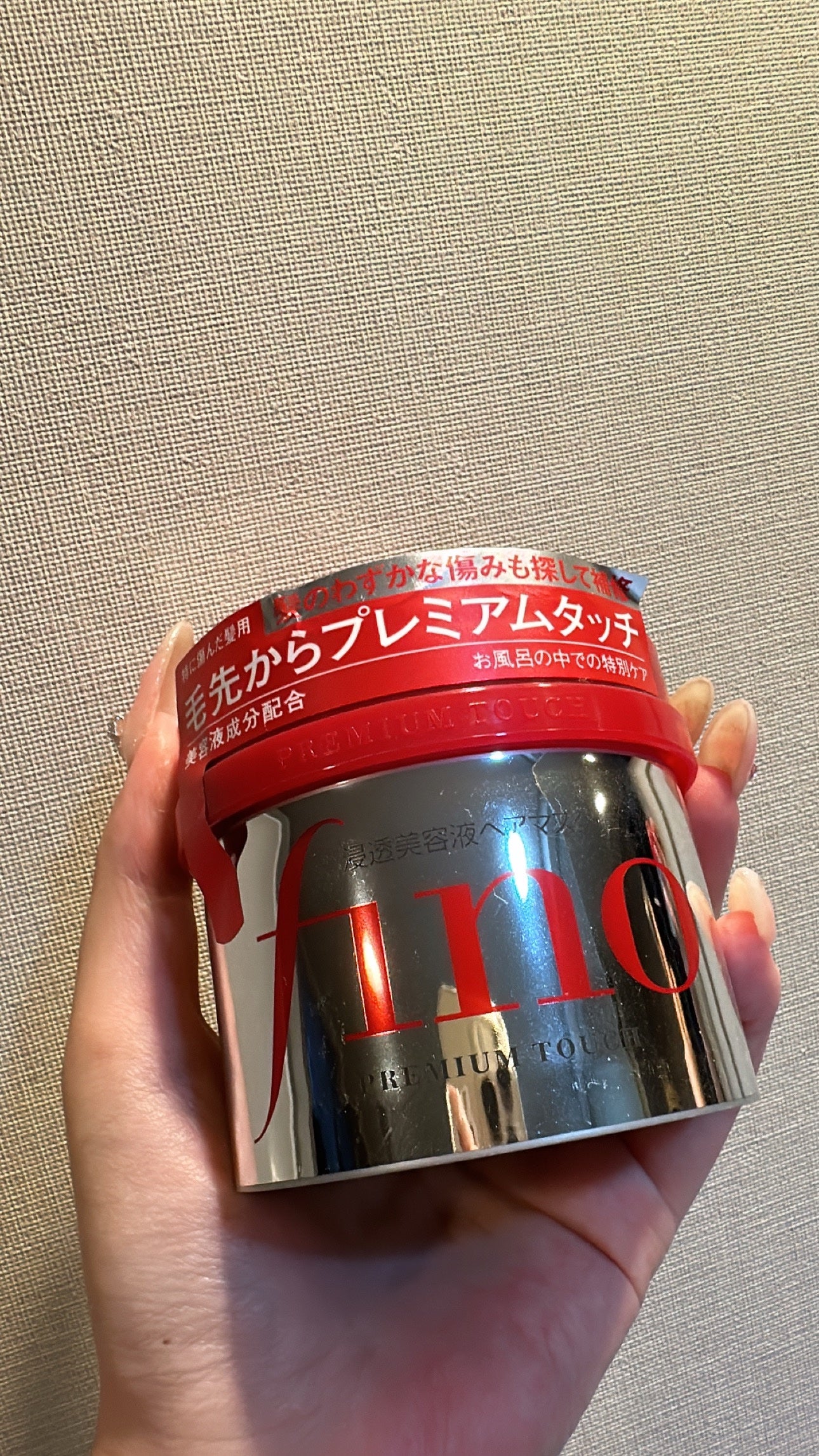 もも on LIPS 「フィーノのヘアトリートメント✨お手頃な価格で、髪の毛を乾かし終..」(1枚目)