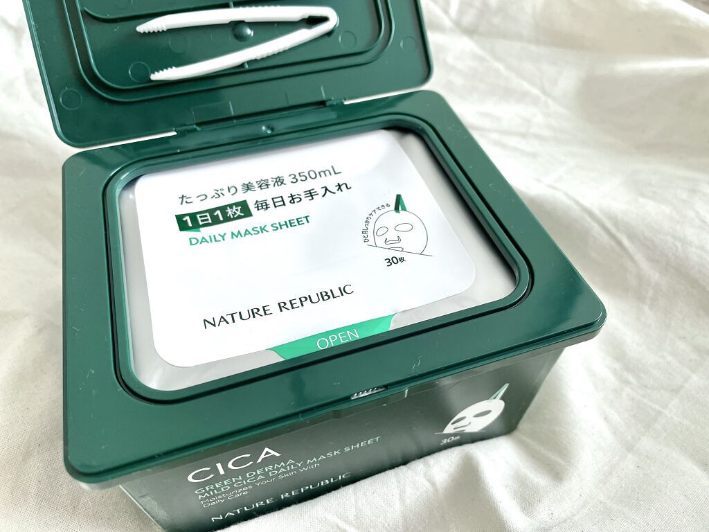 グリーンダーマCICA デイリーシートマスク/ネイチャーリパブリック/シートマスク・パックを使ったクチコミ（3枚目）