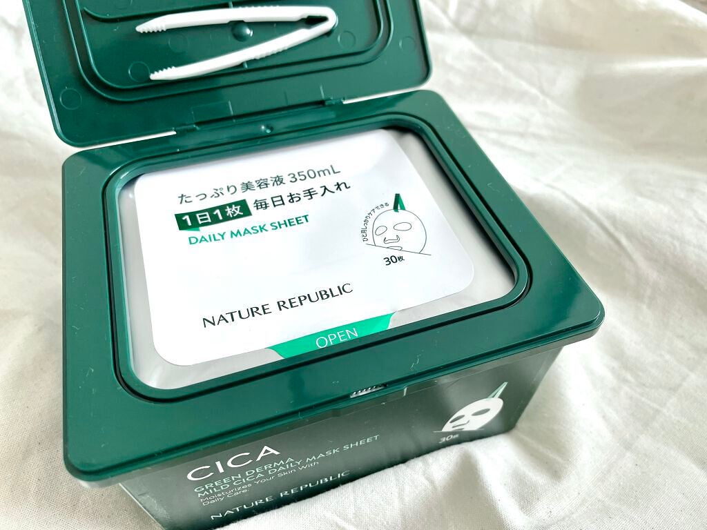 グリーンダーマCICA デイリーシートマスク/ネイチャーリパブリック/シートマスク・パックを使ったクチコミ(3枚目)