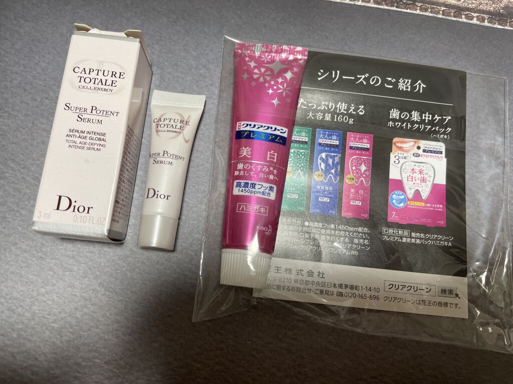 パーフェクショニスト プロ マルチ-ディフェンス アクア UV ジェル/ESTEE LAUDER/日焼け止めジェルを使ったクチコミ（2枚目）