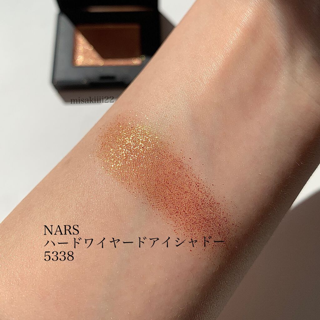 ハードワイヤードアイシャドー/NARS/単色アイシャドウを使ったクチコミ（3枚目）