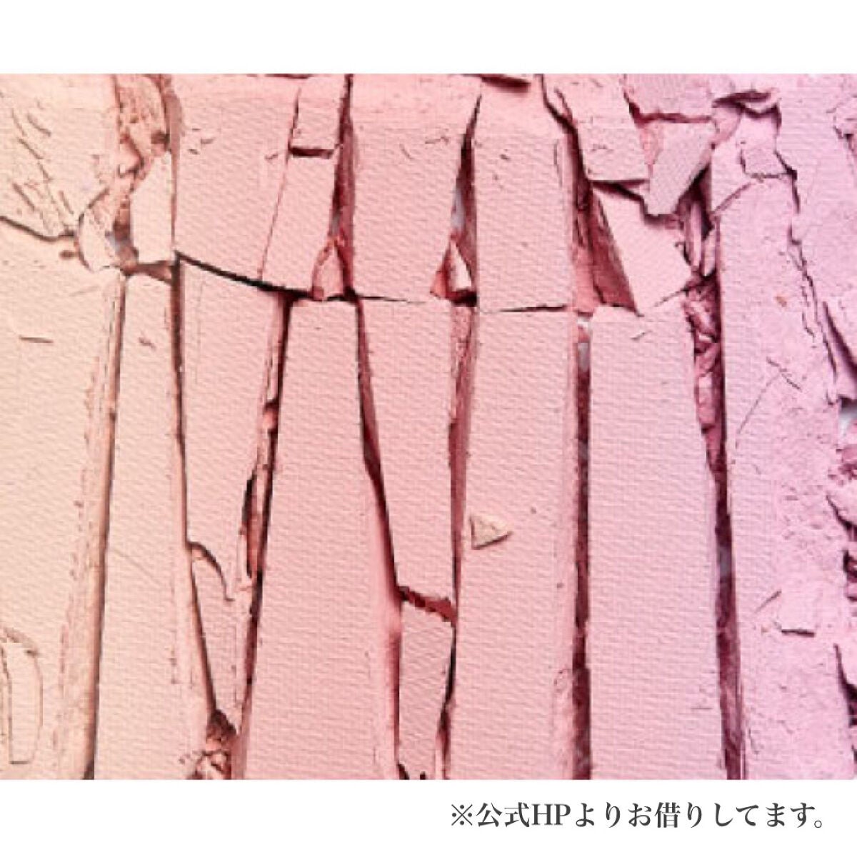 コットン ミックス チーク/MISSHA/パウダーチークを使ったクチコミ(3枚目)