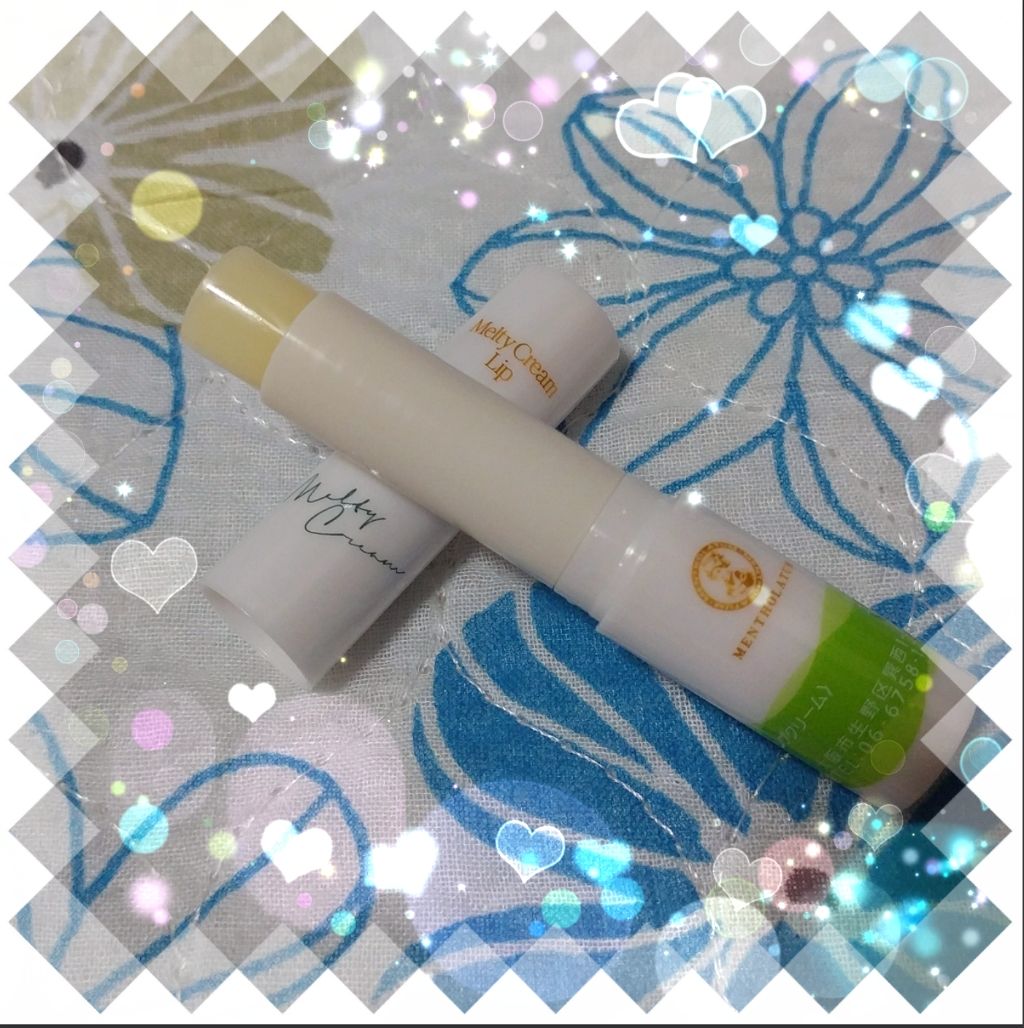 メルティクリームリップ/メンソレータム/リップクリームを使ったクチコミ(2枚目)