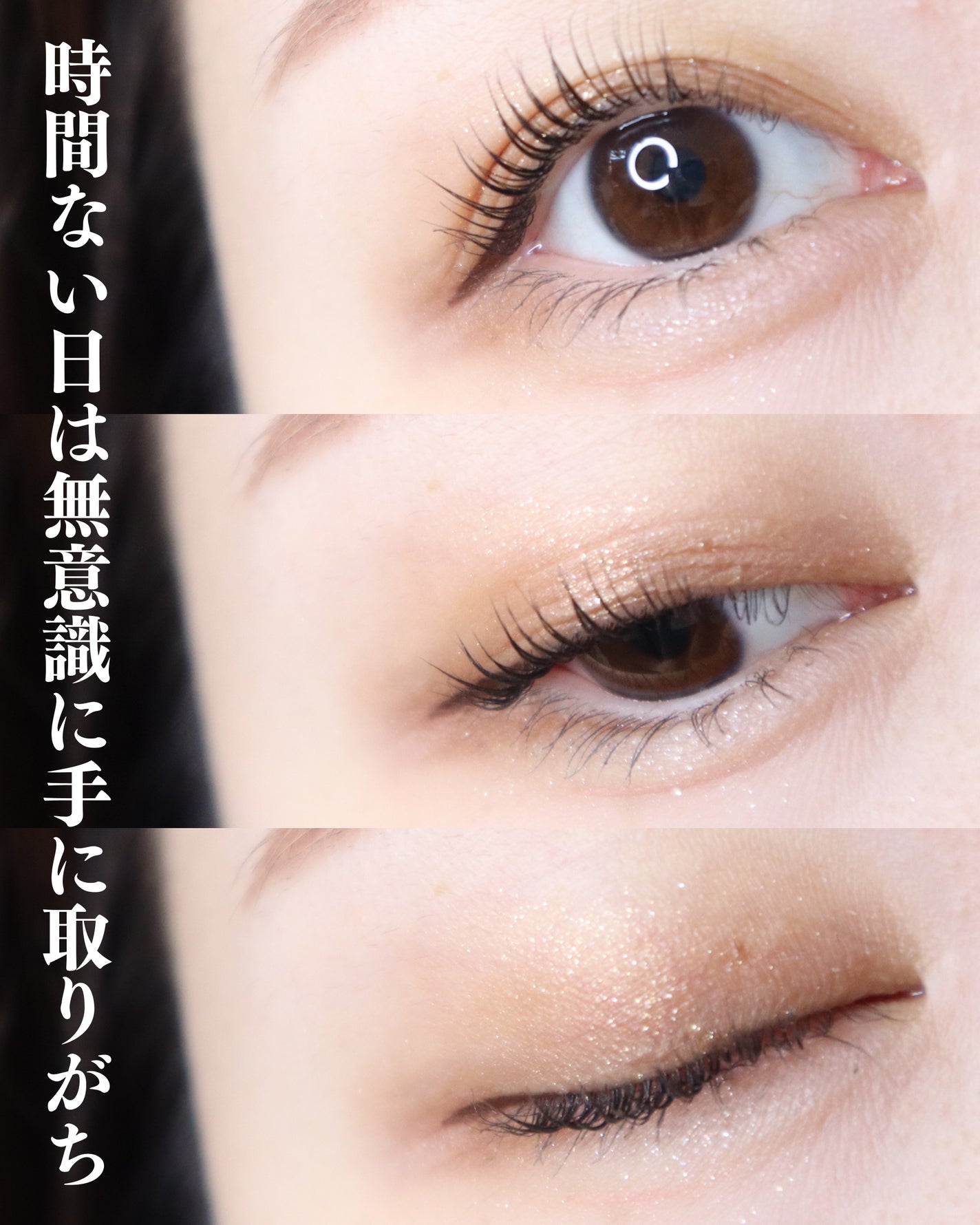 アイカラーレーション/LUNASOL/アイシャドウパレットを使ったクチコミ(4枚目)