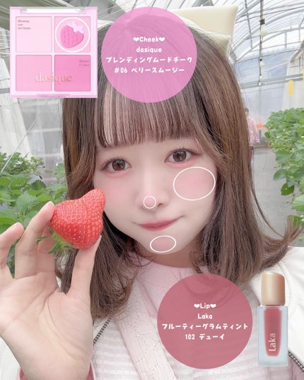 クリーミータッチライナー/キャンメイク/ジェルアイライナーを使ったクチコミ(4枚目)