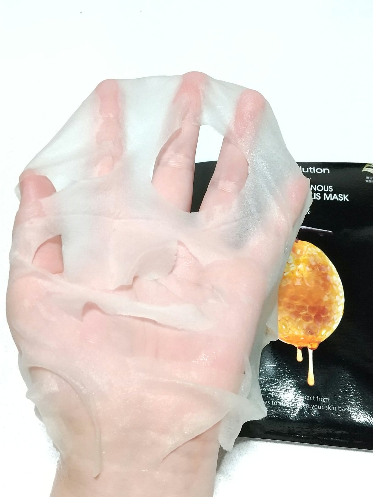 ハニールミナス シートマスク/JMsolution/シートマスク・パックを使ったクチコミ(2枚目)