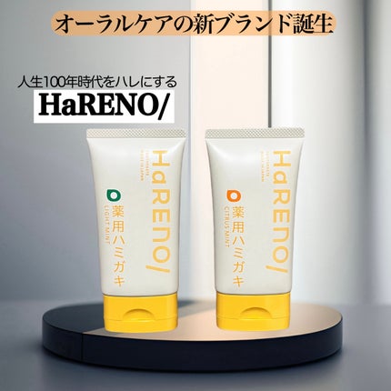 lips.beauty on LIPS 「オーラルケアの新ブランド誕生🎉8/21(水)楽天市場から先行発..」(1枚目)