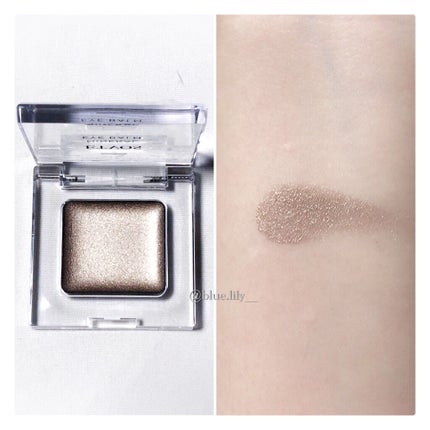 ミネラルアイバーム/エトヴォス/ジェル・クリームアイシャドウを使ったクチコミ(4枚目)