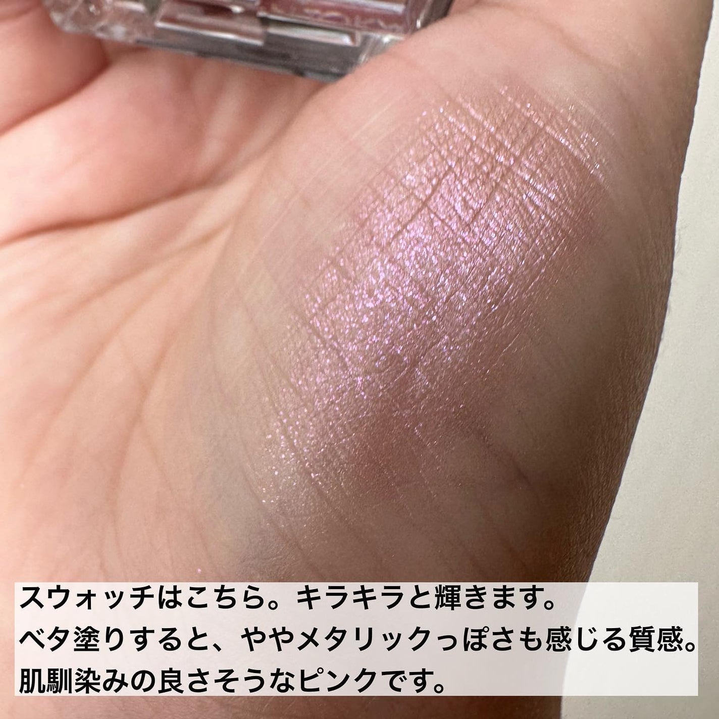 ã¢ãã£ã¯ã·ã§ã³ãã¶ ã¢ã€ã·ã£ã㊠ããªãºã /ADDICTION/åè²ã¢ã€ã·ã£ããŠã䜿ã£ãã¯ãã³ãïŒ4æç®ïŒ