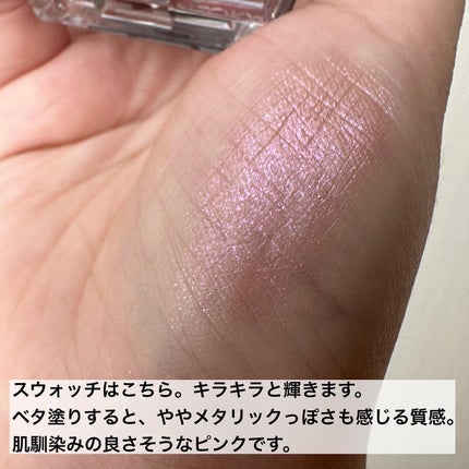 ã¢ãã£ã¯ã·ã§ã³ãã¶ ã¢ã€ã·ã£ã㊠ããªãºã /ADDICTION/åè²ã¢ã€ã·ã£ããŠã䜿ã£ãã¯ãã³ãïŒ4æç®ïŒ