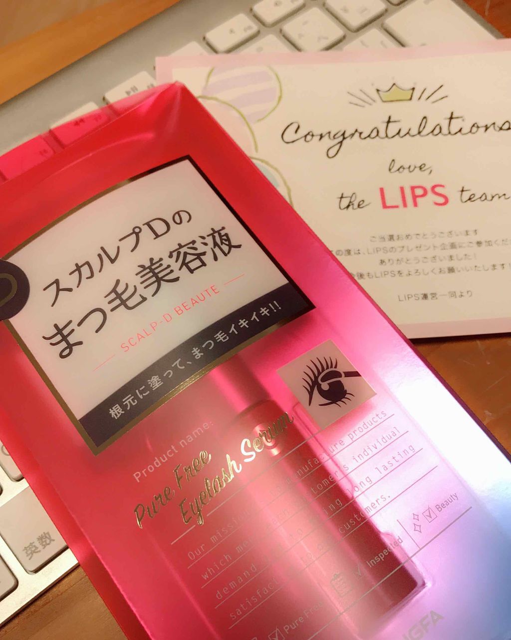 sa11y on LIPS 「今回の投稿からPCキーボードを使って文章作るので、投稿が楽にな..」(1枚目)