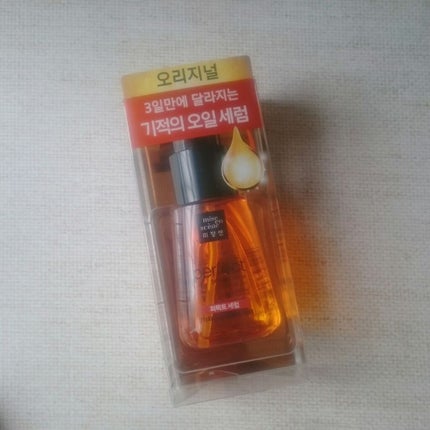 パーフェクト セラム オリジナル/miseenscene/ヘアオイルを使ったクチコミ(1枚目)