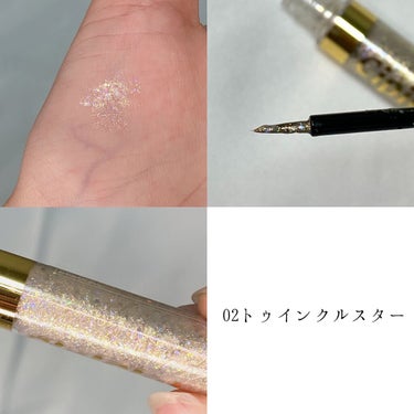 UT シャドウ パレット ミックス フィニッシュ/NYX Professional Makeup/アイシャドウパレットを使ったクチコミ（6枚目）