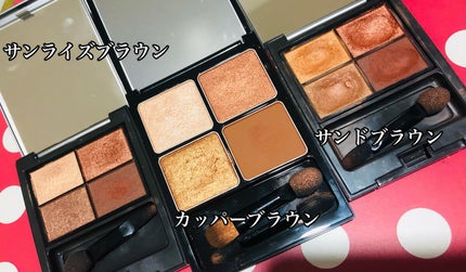 &be パレットアイシャドウ/&be/アイシャドウパレットを使ったクチコミ(8枚目)