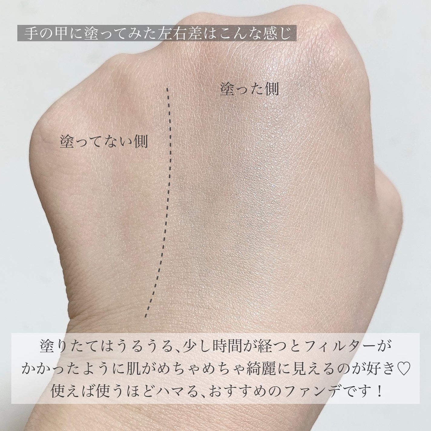 ホワイトジェニック フェイス/ALBION/化粧下地を使ったクチコミ(5枚目)