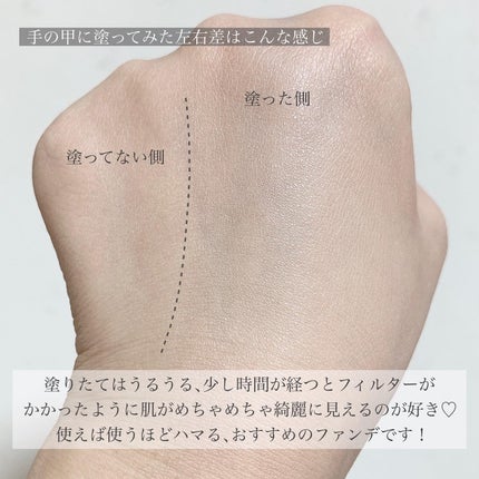 ホワイトジェニック フェイス/ALBION/化粧下地を使ったクチコミ(5枚目)