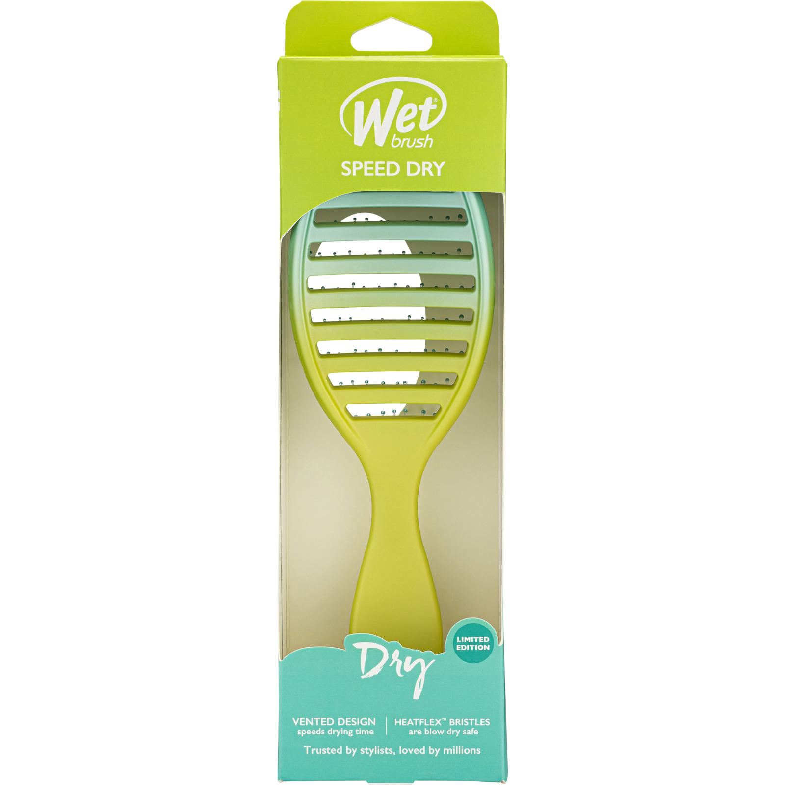 スピードドライ フィールグッドオンブレ グリーン・ブルー