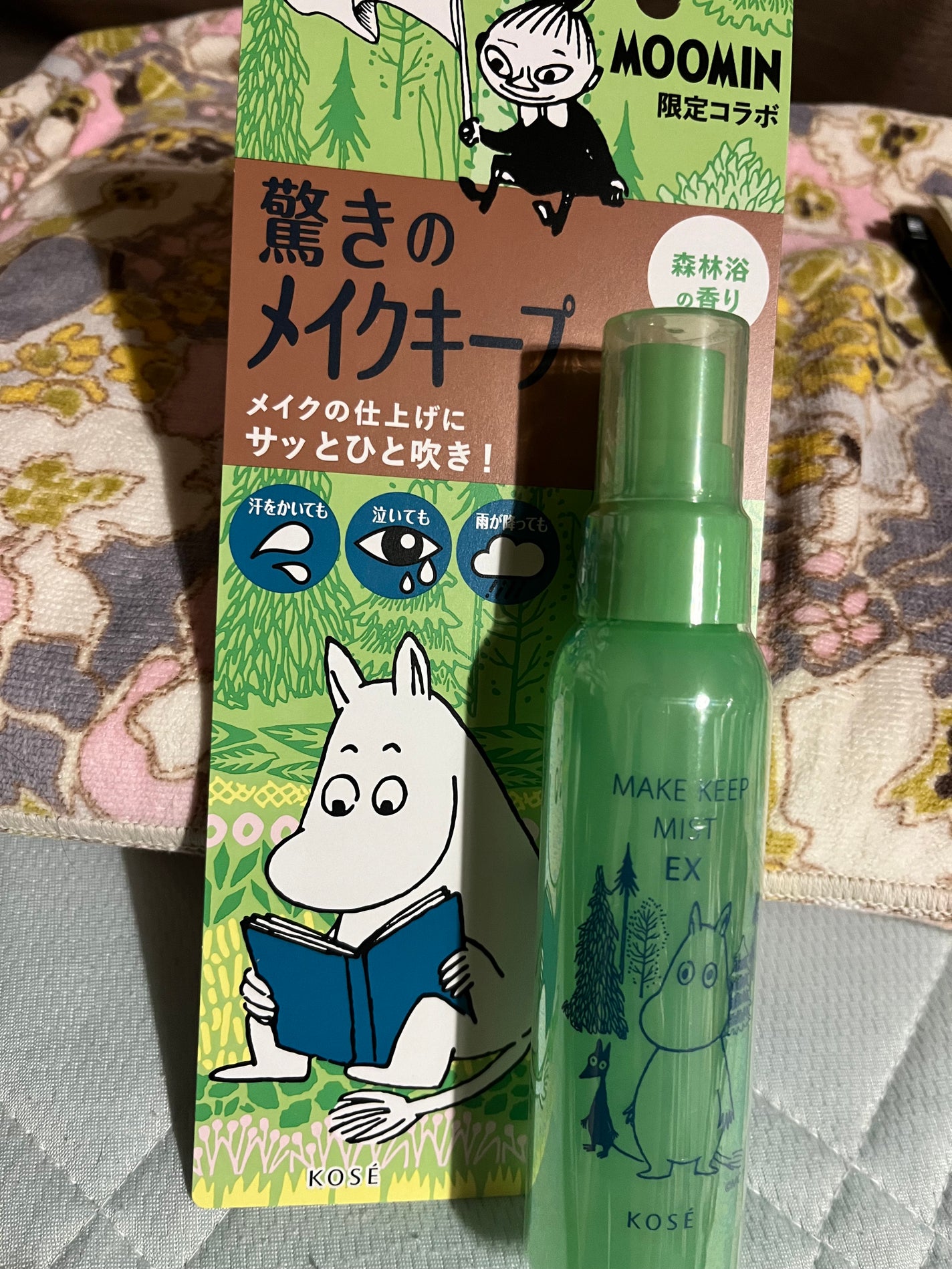 メイク キープ ミスト EX/コーセーコスメニエンス/フィックスミストを使ったクチコミ(1枚目)