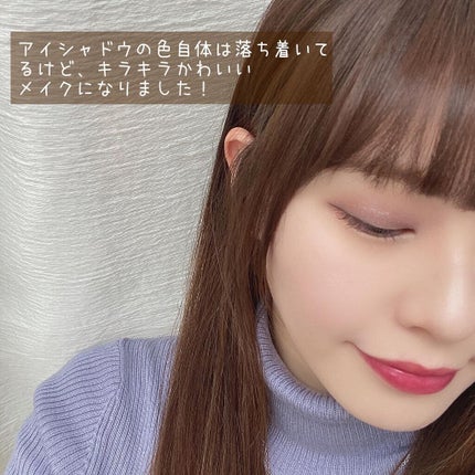 Venus Marble アイシャドウキャットシリーズ/Venus Marble/アイシャドウパレットを使ったクチコミ(6枚目)