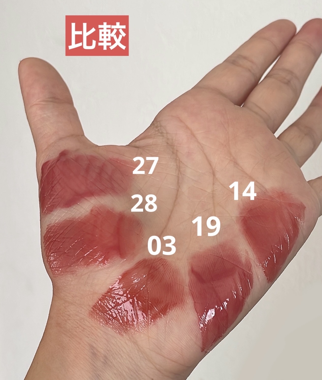 ペリペラ インク ムード グロイ ティント/PERIPERA/リップティントを使ったクチコミ（3枚目）