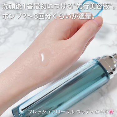 アルビオン エクラフチュール t 60ml(レフィル)/ALBION/美容液を使ったクチコミ（3枚目）